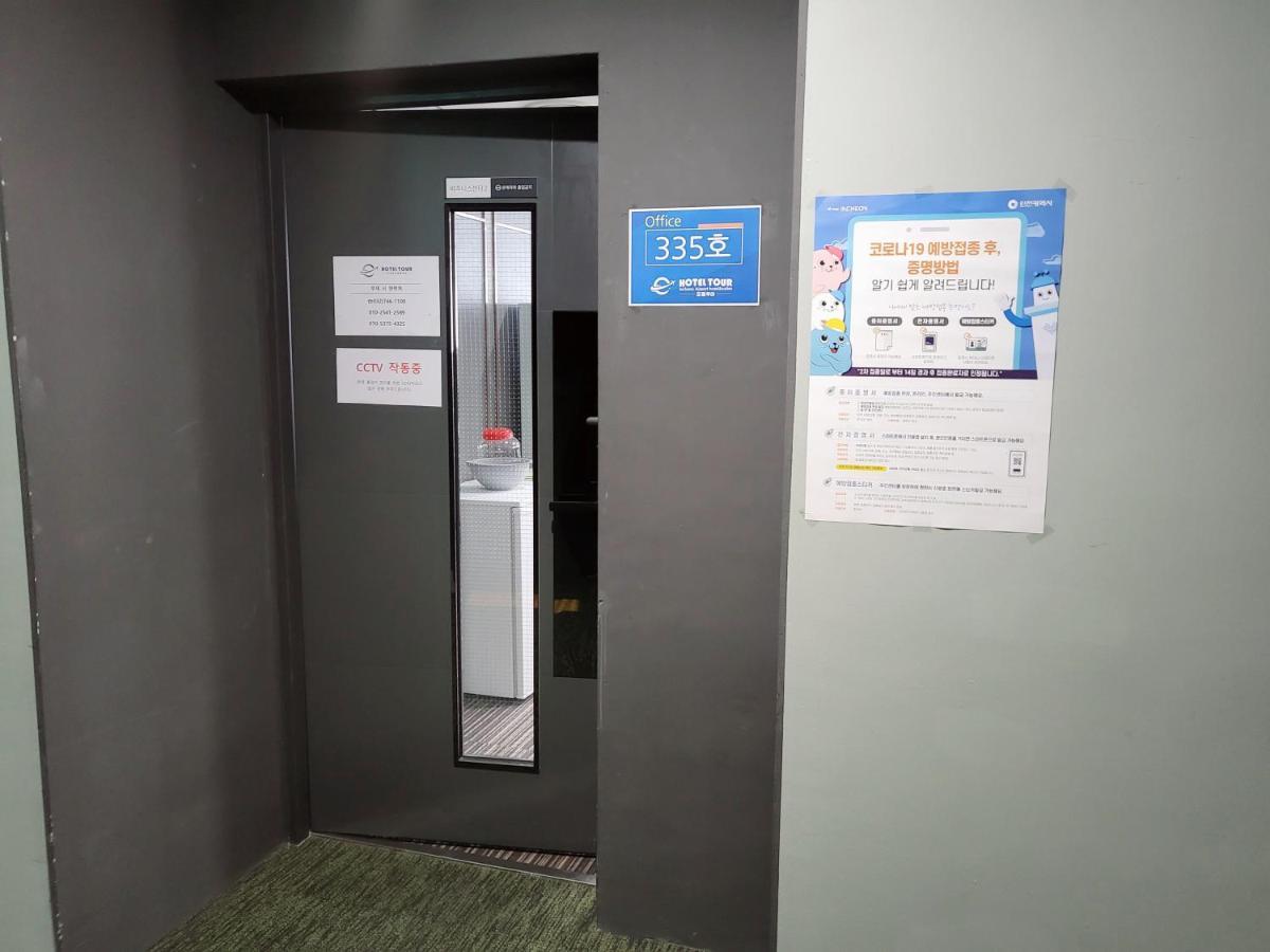 Hotel Tour Incheon Airport Hotel & Suites Экстерьер фото